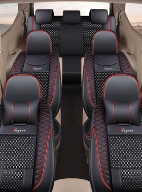 奇瑞开瑞K50/K60/K05S凯翼V3座套全包七座专用汽车坐垫套四季冰丝