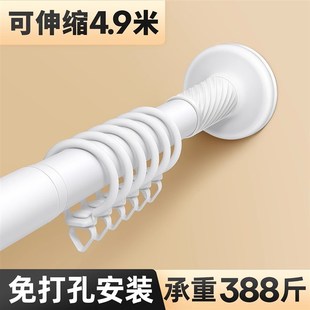 静音窗帘轨道免打孔安装 滑道 滑轨滑轮阳台侧装 窗帘杆挂钩导轨顶装