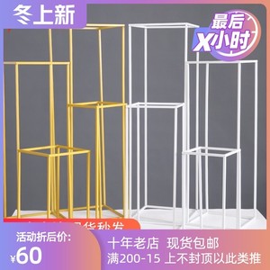 几何路引婚庆道具花柱金色铁艺方框婚礼堂布置长方体框架金属花架