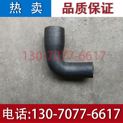 潍坊226B水泵水管WP6WP4冷却器弯管30装载机道依茨发动机原厂配件