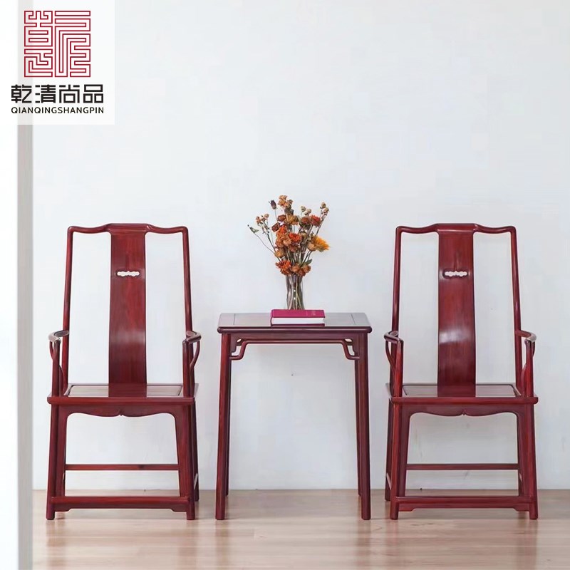 红木定制家具赞比亚血檀中式官帽椅紫檀休闲椅Q古典椅圈椅实木家