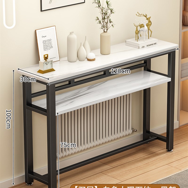 暖气片置物架沙发后储物架床头靠墙玄关置物板Q边桌收纳长条柜超