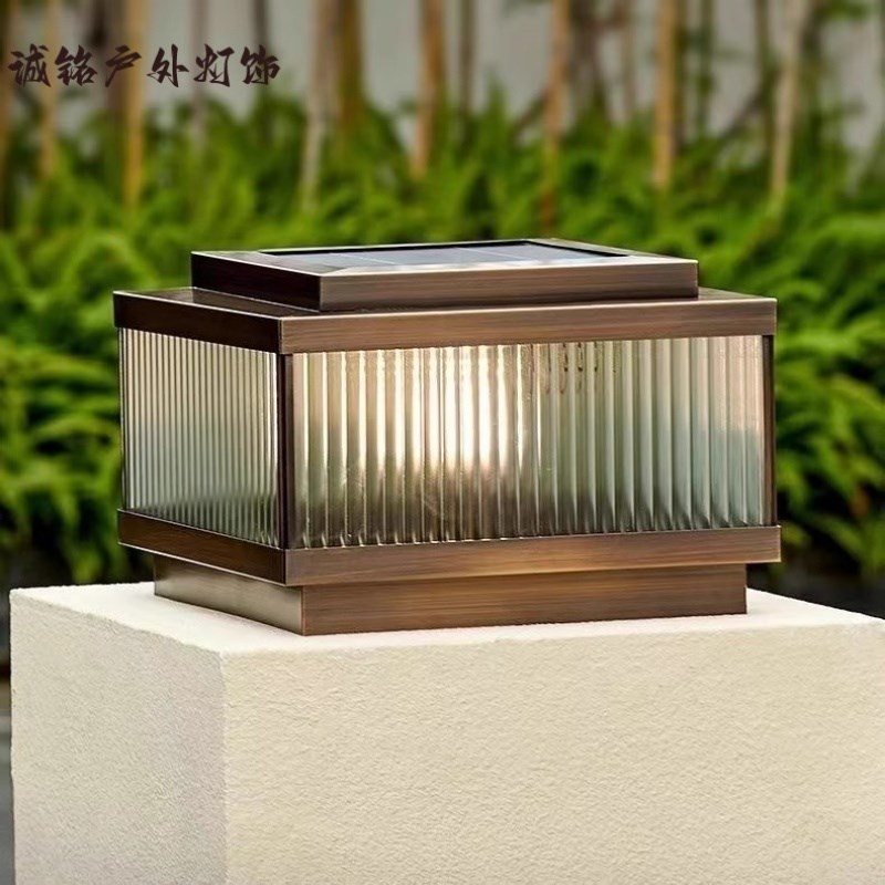 新款太阳能柱头灯户外庭院灯简约防水F别墅围墙灯柱子灯花园门柱