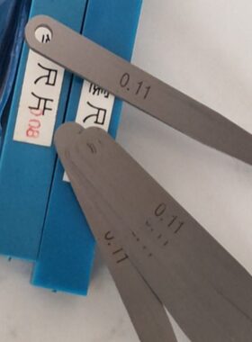 .  *02垫片0薄0.塞尺规400030申申1单片钢厚.010-.0mm5轨缝间隙