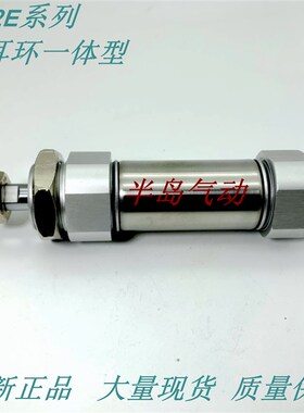 原装CM2E dCDM2E25-110/115/120/125/130/135/140/145/150AZ