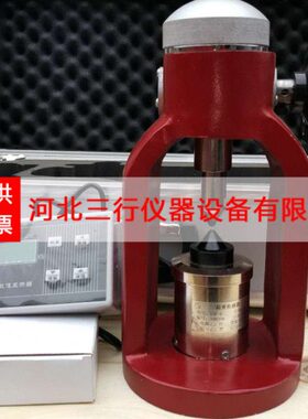 试验2000砂浆点砂浆点度度强仪-强荷试验仪Z仪型XL荷砌体砂浆荷点