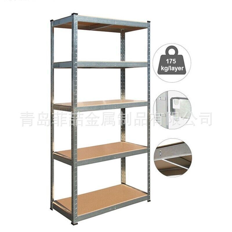 家用货架置物架多层落地仓库阳台储藏室杂物Q间商用超市钢制收纳