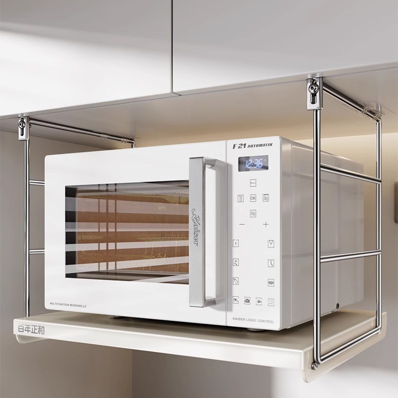 德国品质微波炉架子置物架柜下壁挂式免打孔N上墙支架放烤箱多功