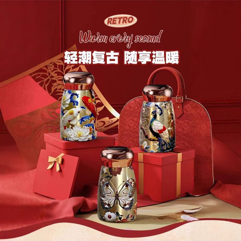 2025巨好看的水杯水杯s陶瓷内胆316保温杯中覆古显温口袋杯覆古风