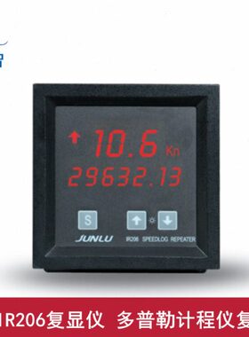 器U普勒NJ仪输入63L显俊禄复0复18ME南京仪接口R多程 U20IA计N显