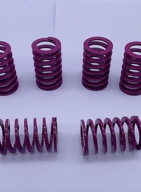 YSWC怡合达模具弹簧紫色螺旋压缩弹簧TY17  21 26 N32*20 25 30 3