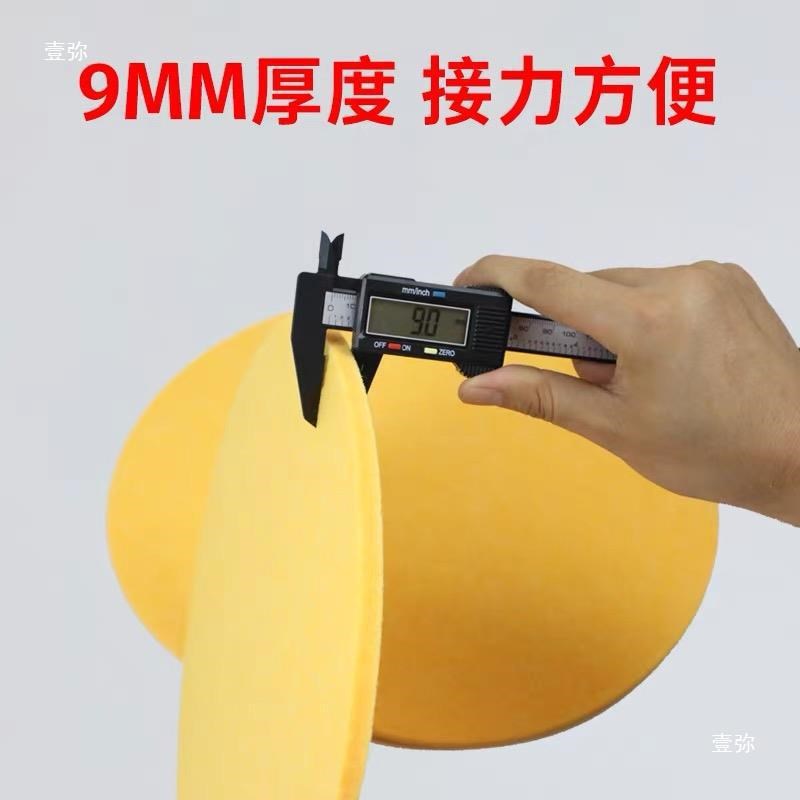 夹板接力趣味g小游戏团建活动户外运动会团队拓展训练器材室内道