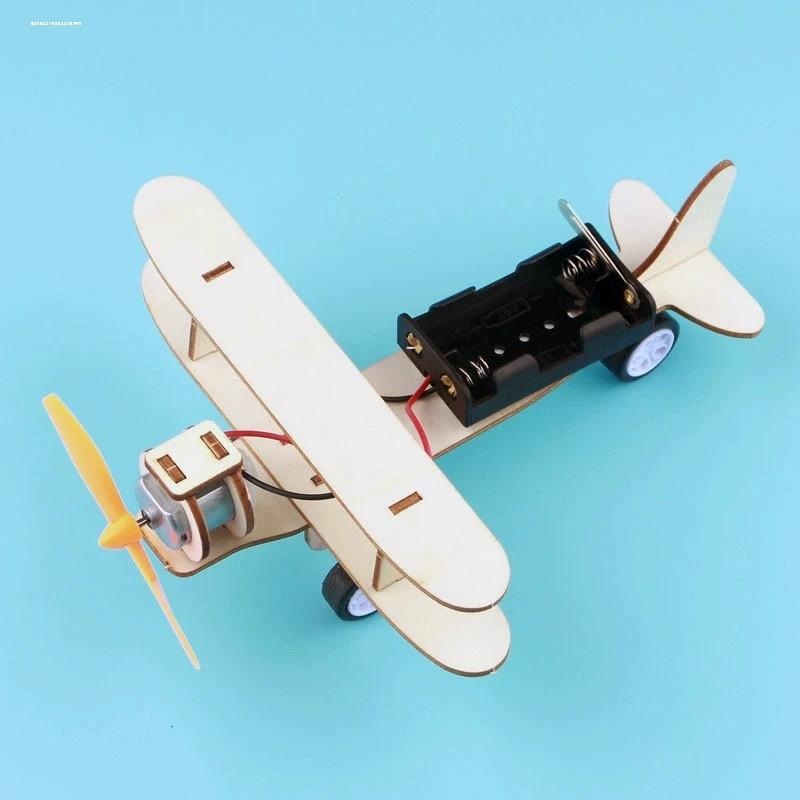 创意电动木质赛车小学生科技小制