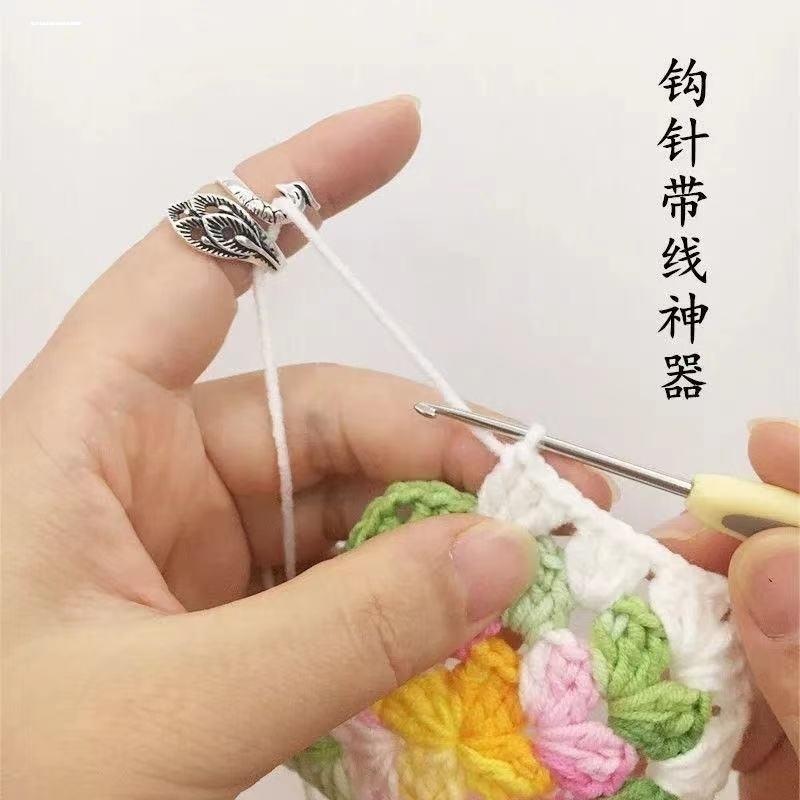 毛线钩织戒指毛衣手指钩针带线指