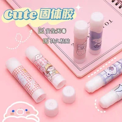 胶棒强力固体胶小号粘性好办公文