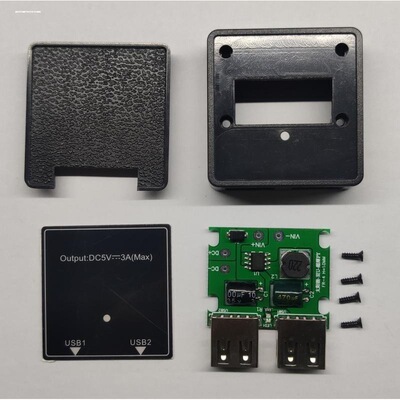 太阳能折叠包USB线路盒太阳能USB