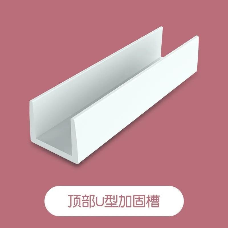 门栏安装配件楼梯口防护婴儿童安