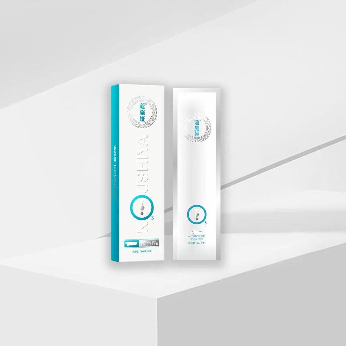 露露酱NN~「蓝肽kj液」,洗护清洁剂/卫生巾/纸/香薰,消毒凝胶,淘宝优惠券,粉丝福利购,淘宝优惠卷