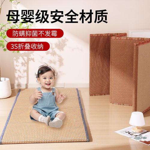 日式午休专用打地舖睡垫椰棕定制可折叠硬地垫榻榻米床垫可折叠