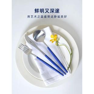葡萄牙进口cutipol刀叉勺克莱因蓝西餐具刀叉勺筷子家用套装 新品