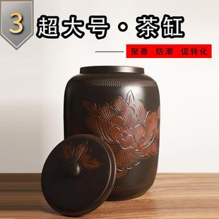 云南建水紫陶茶叶罐大号普洱存散茶密封罐陶瓷手工高端米缸家用瓷