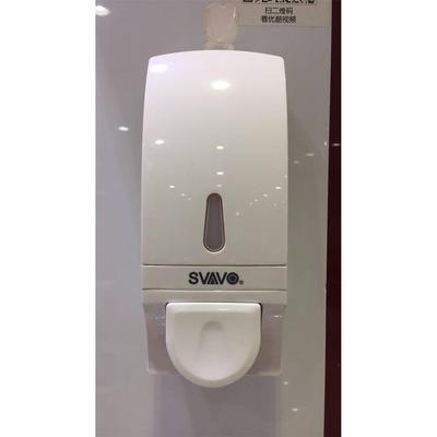 直销瑞沃皂液器正品挂壁式手动泡沫皂液器壁挂洗手液盒浴室V-830