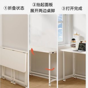 电脑桌小型家用简易工作台可折叠小户型书桌学生家用学习桌免安装