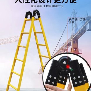 人字梯家用室内移动楼梯加厚伸缩梯子多功能折叠梯工程铁梯2米3米