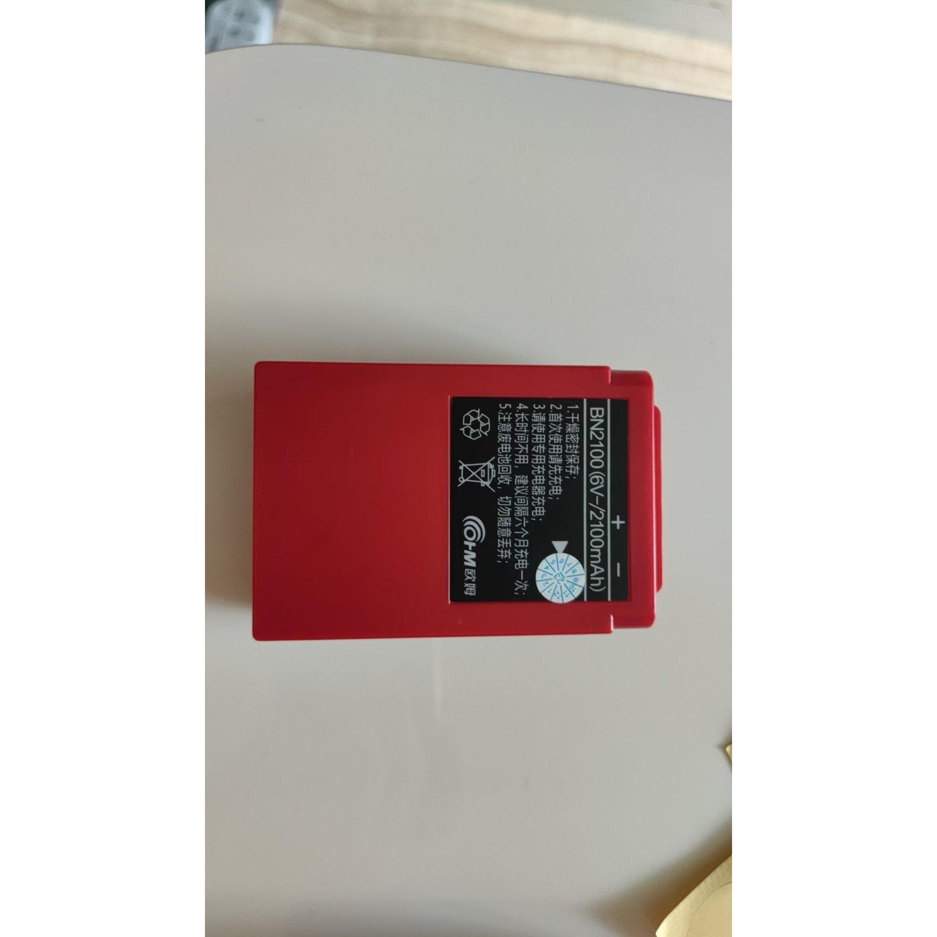 欧姆电池 欧姆充电器 BN2100 九合科尼乐响箭天泵湿喷机盾构机