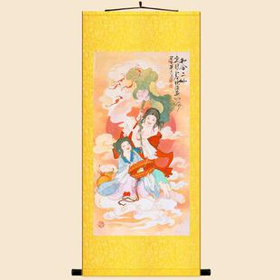 喜神和合二圣图神像画卷轴挂画 中式覆古书房客厅装饰画绢布材质