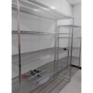 商用加粗货架置物架厨房多层收纳层架金属网格置物架仓库杂物架落