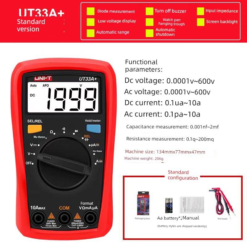 Unilide万用表Ut33A+B+C+Ut33D+数字万用表手持式口袋高精度万用