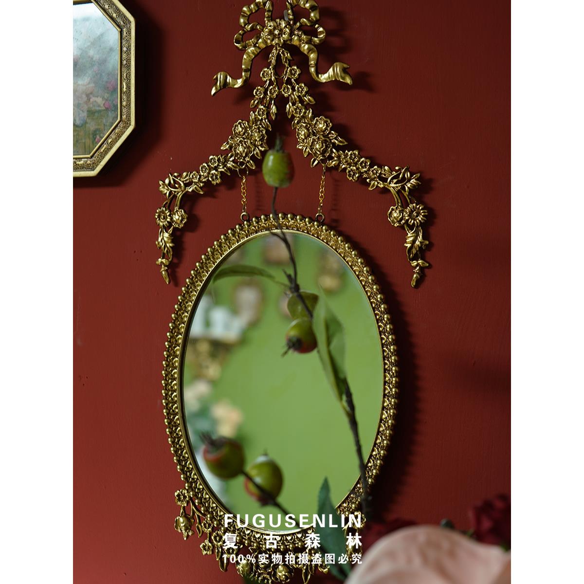 覆古森林欧洲金属彷铜金旧雕刻镜相框墙装饰无障碍豪华墙挂镜