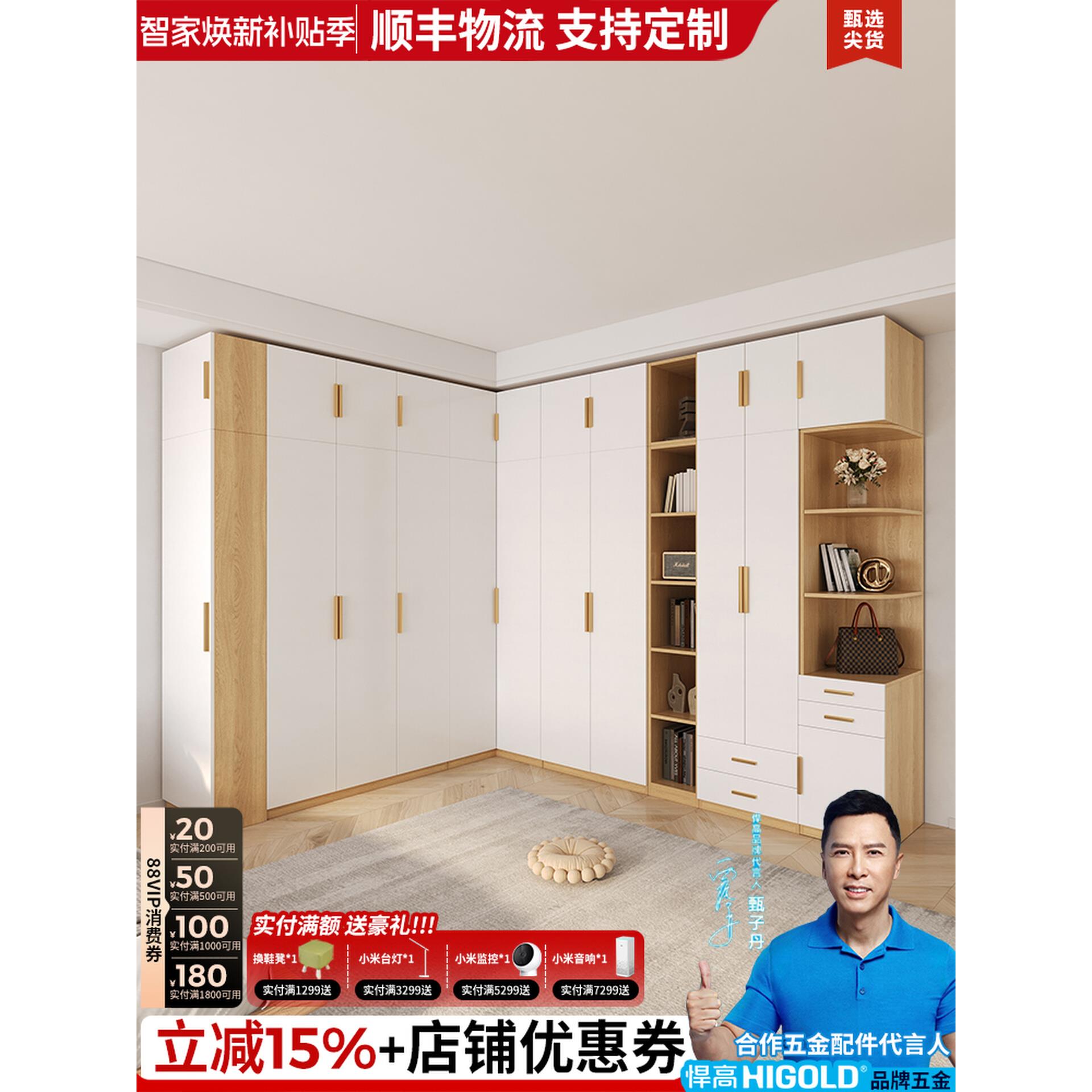 实木L型90度转角衣柜家用卧室书桌一体小户型定制7字拐角衣橱组合