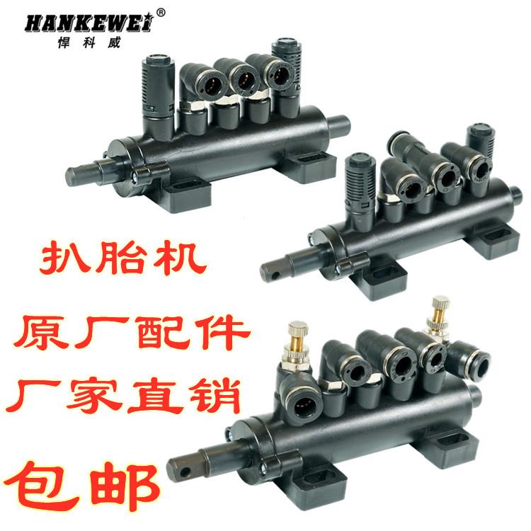 上海巴兰仕拆胎机配件扒胎机五通阀气动阀脚踏控制开关