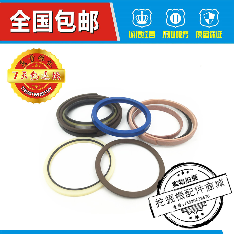 挖掘机配件柳工CLG925D大臂中臂斗臂油缸油封修理包进口高品质