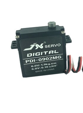 JXServo-PDI-0902MG 高精度轮空心杯金属齿薄身舵机 航模RC配件