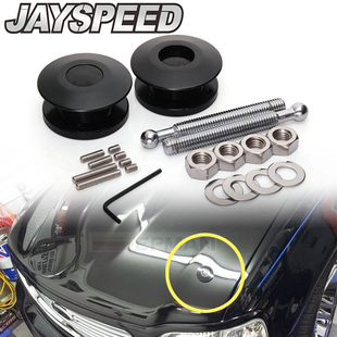 通用汽车改装 赛车发动机锁扣 引擎机盖锁包围62mm快拆器快速改装