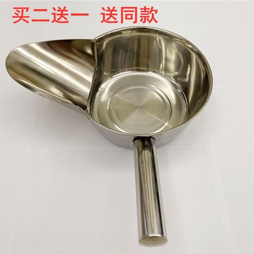 (买二送一)加厚不锈钢薯条铲盐酥鸡杓打包瓢灌料铲鸭嘴勺带导嘴勺