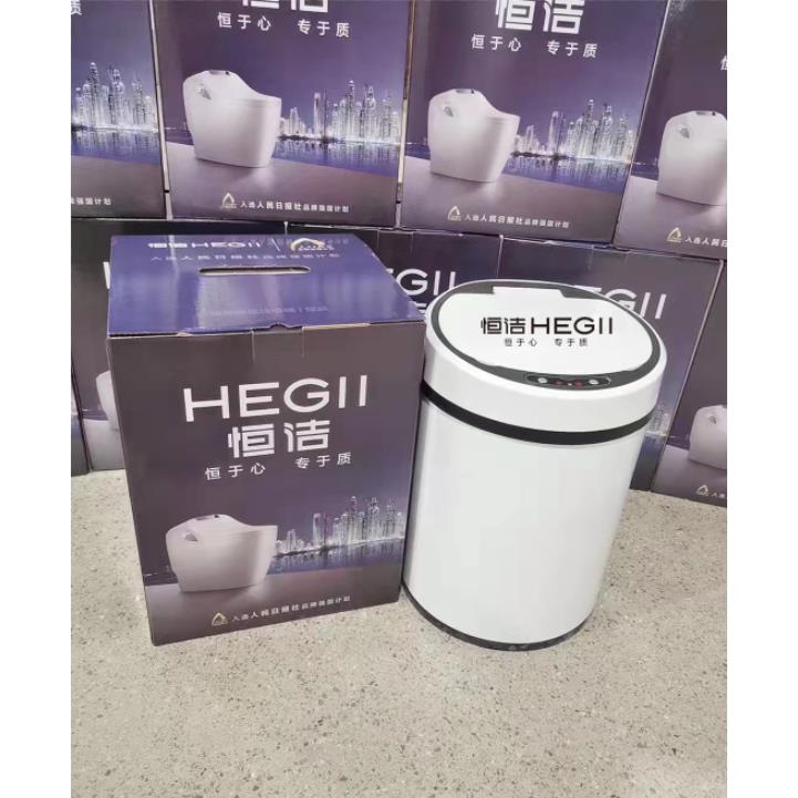 五一开业活动实用大气高档智能感应垃圾桶活动礼品定制logo送员工