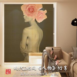 ins风印花竹帘竹卷帘饭店茶室屏风美容院窗帘隔断帘养生家用背景