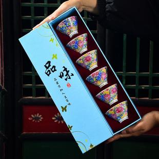 景德镇茶具茶杯小茶杯子万花功夫单杯主人杯品茗杯陶瓷掐丝珐琅彩