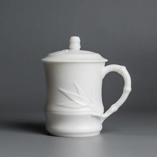 恒越羊脂玉竹节杯陶瓷家用白瓷大容量办公杯会议杯泡茶杯礼品定制