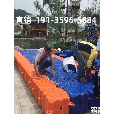 浮筒水上平台龙舟赛艇钓鱼塑料浮动码头浮桥摩托艇游艇泊位厂家