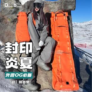 Db滑雪板包单板双板通用轮包板包旅行托运外滑拖行ins户外潮牌