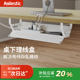 Agilestic桌下理线器电线插排收纳盒藏线架线槽线路整理走线神器
