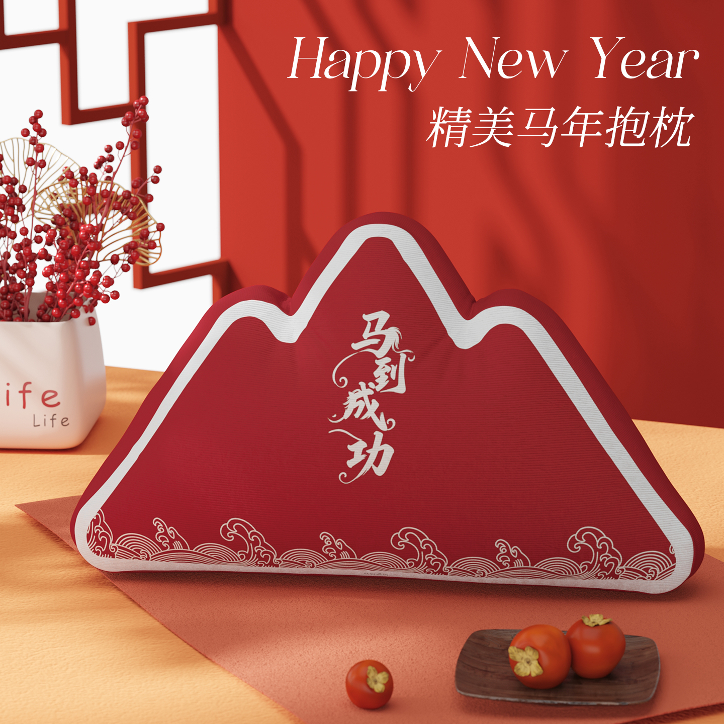 抱枕2026年新款客厅沙发创意靠枕