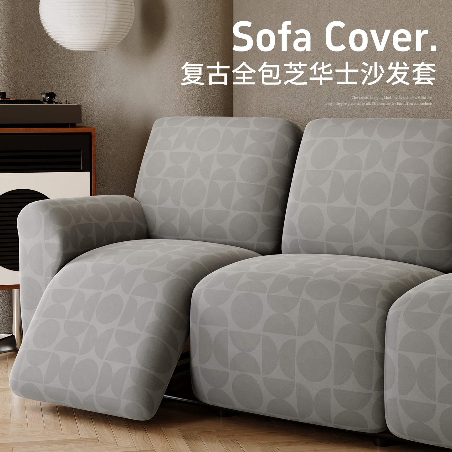 沙发套罩新款现代轻奢弹力沙发套