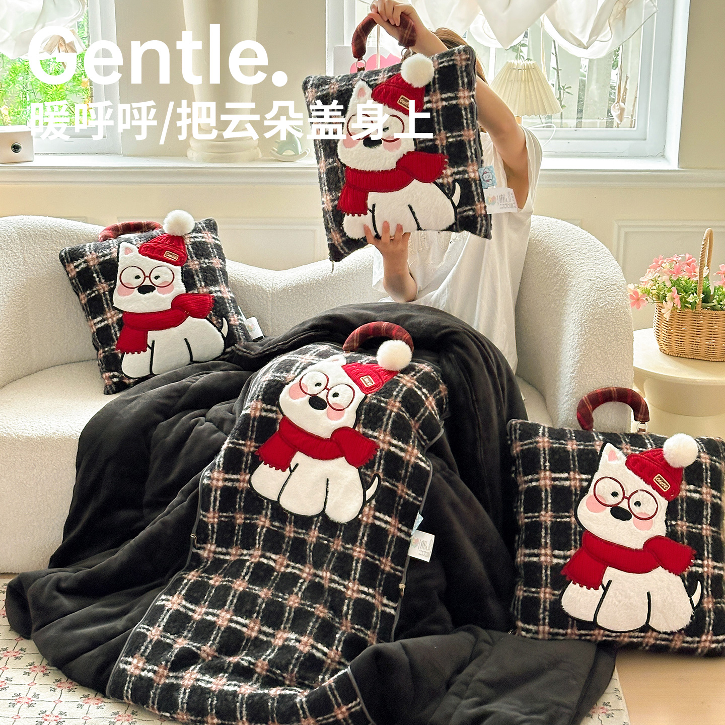 午睡毯子保暖高级2025年新款长绒