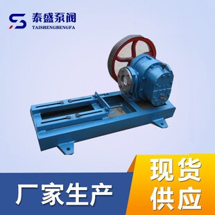 厂家销售罗茨真空泵增压泵不锈钢五金
